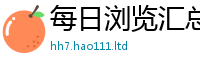 7777788888管家婆老家凤凰把香港资料免费长期公开